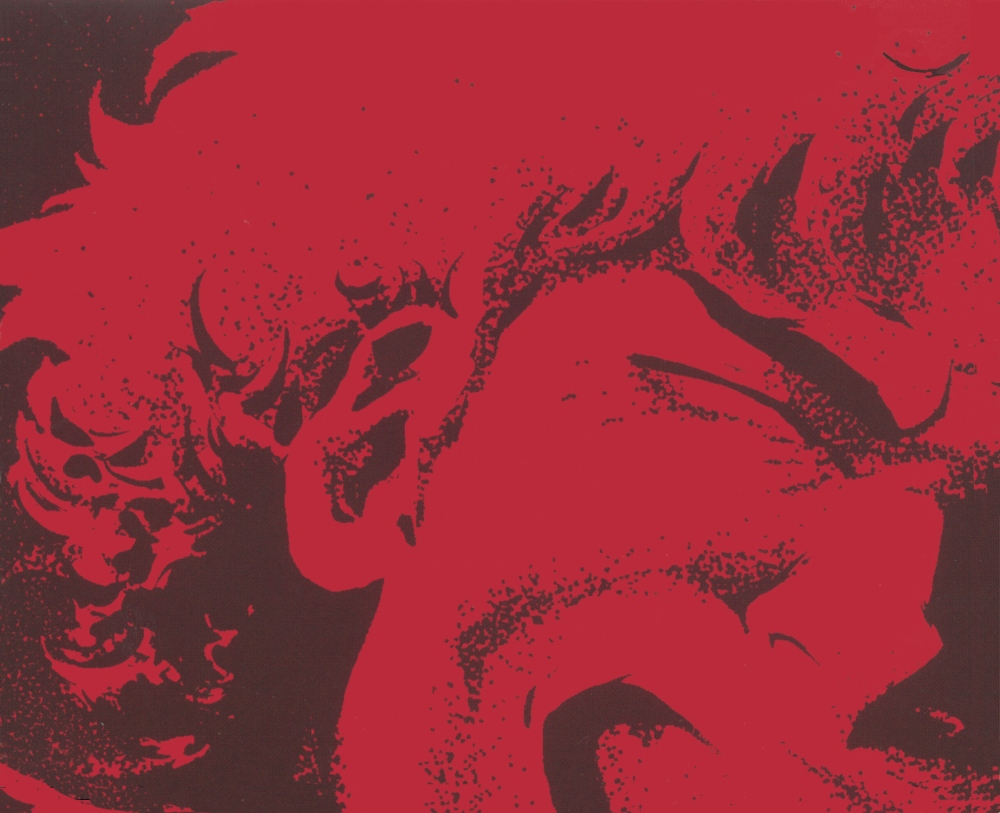 Cowboy Bebop: la colonna sonora torna in una nuova collezione Cowboy Bebop: la colonna sonora torna in una nuova collezione